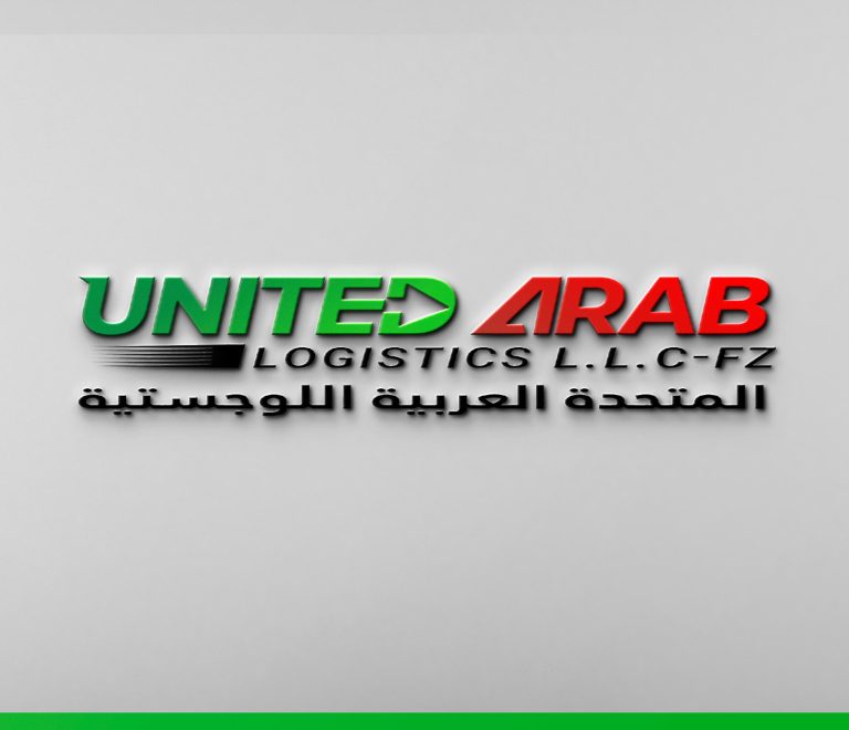UNITED ARAB LOGISTICS